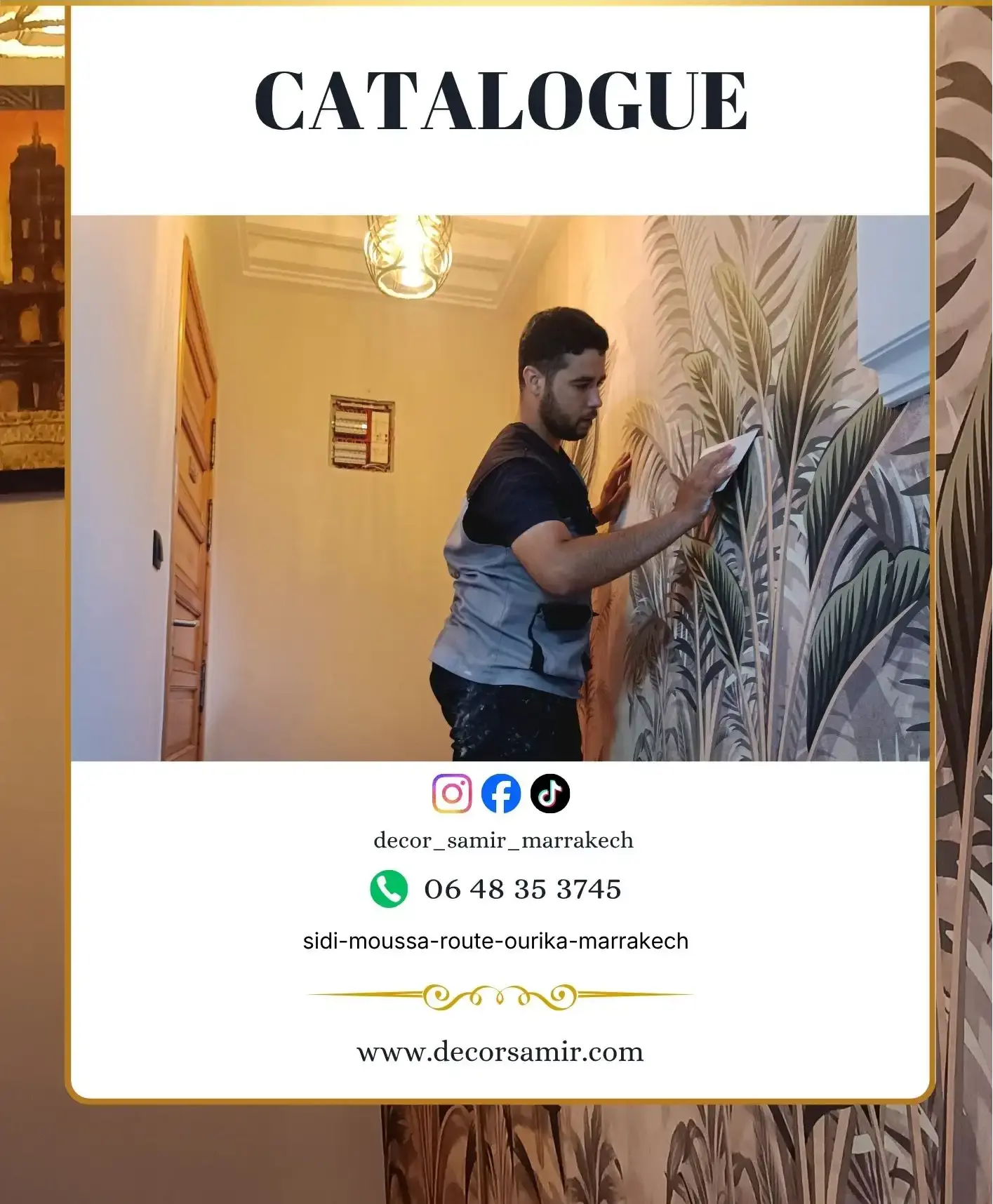 ورق الحائط في المغرب